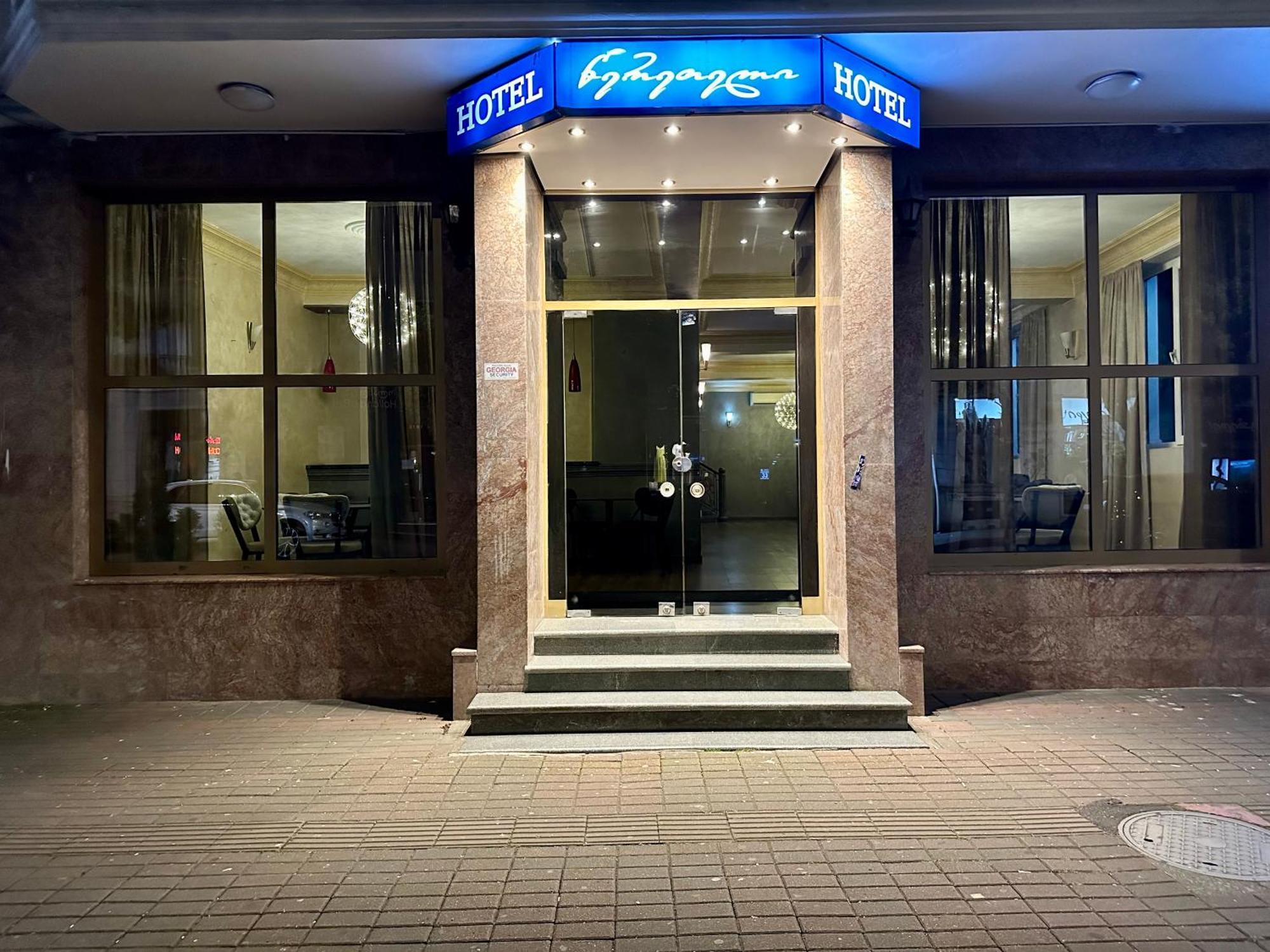 Hotel Tsereteli Batumi Eksteriør billede