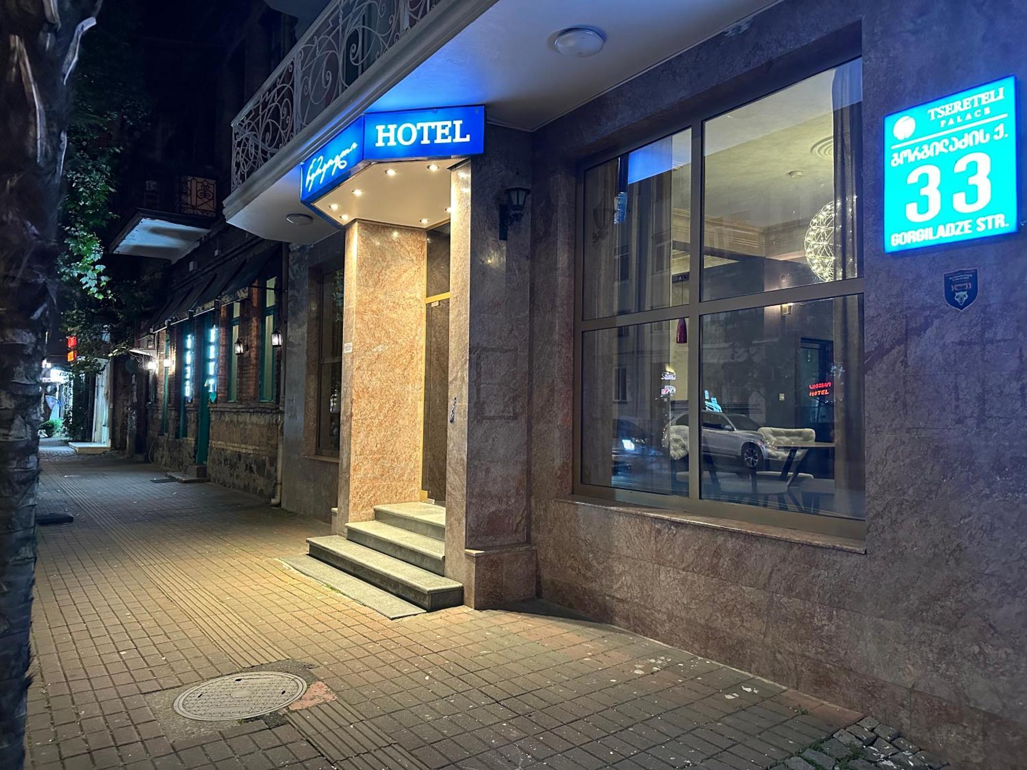 Hotel Tsereteli Batumi Eksteriør billede